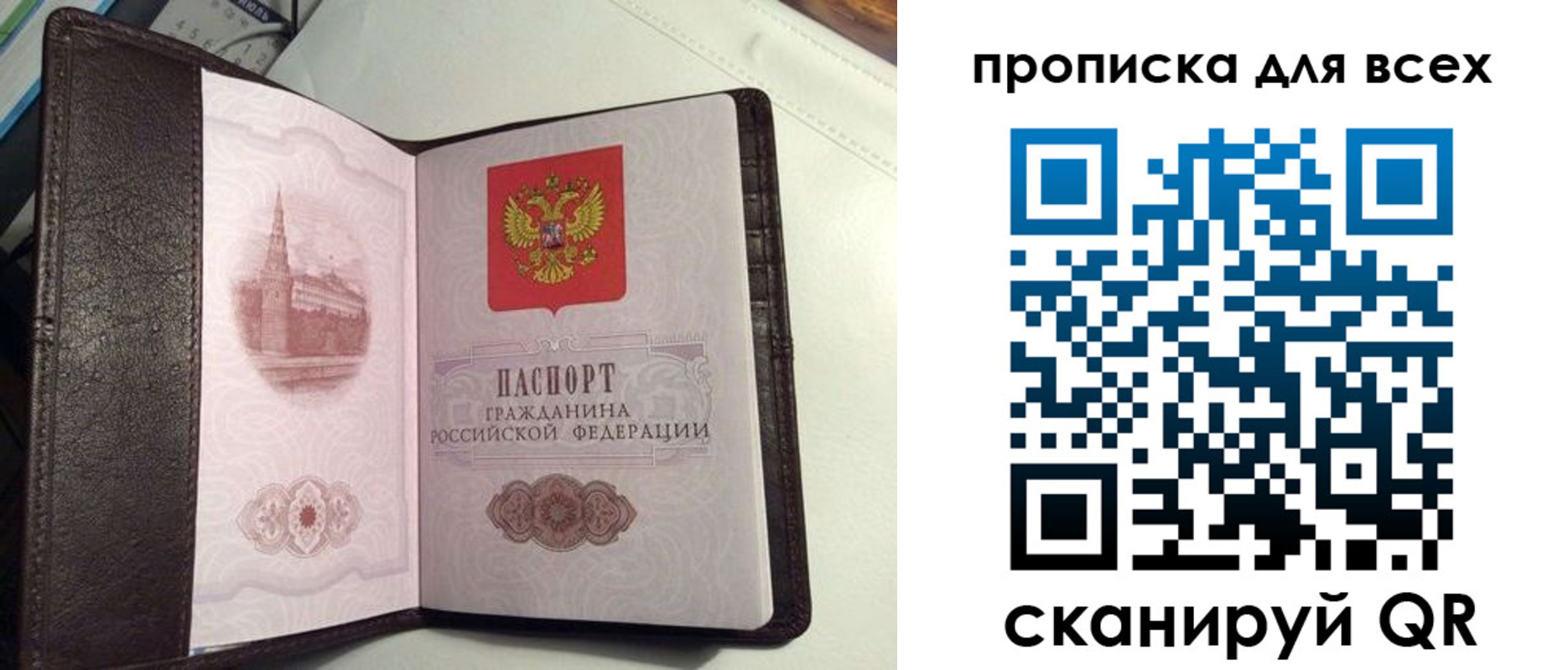 форма 3 в Первоуральске